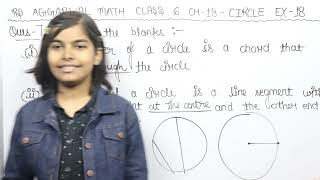 Rs Aggarwal - Exercise 18A - Question Number 7 - Chapter 18 Triangles -Math Class 6 | Math Glory