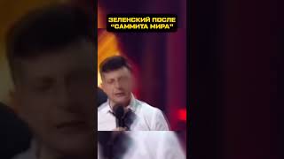 Предсказывает будущее?😁