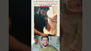 bap Beti ka pyar wow 🤗🥰#islamicvideo #trending #trendingshorts #viralvideo