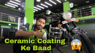 Ceramic Coating on Royal Enfield 2012 Model...|| My First Vlog ||