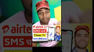 Airtel Payment Bank SMS Charge 12.72