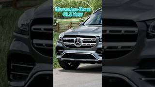 Mercedes-Benz GLS X167 #доводчикидверей #оклейка #глс