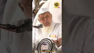 jamiyt ulamay hind short video Islamic shorts video Arshad madani