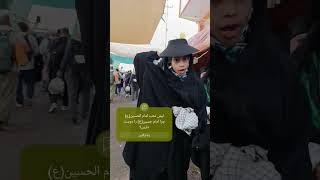 حب الحسین(ع)#ترند#امامحسین #اربعین#طبیعت#رائفی#عراق#shorts #video#فیلم_کوتاه#کلیپ#ایران#ترند#travel