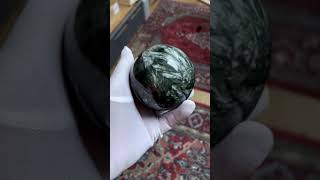 Seraphinite Sphere