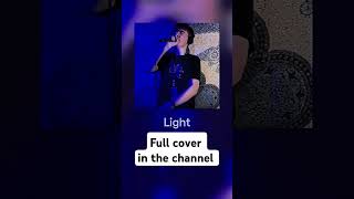 Antrix - Light cover.#loopstation #beatbox #wbc #elimination #light #antrix #cover