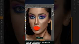 Create Highly Realistic Lipstick in Photoshop how to make Photoshop cc 2023