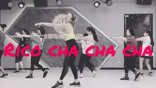 Rico Cha Cha Cha ~~ Zumba with Katie Moves Taipei