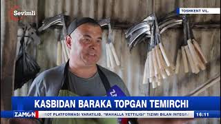 Kasbidan baraka topgan temichi. Temirchi usta avlodidan usta hunarmand Ulug‘bek Yo‘ldoshev