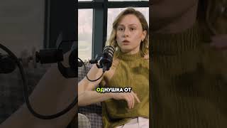 София Левданская ( Стужук ) и Алина Панащук - ДОРОГО ЛИ ЖИТЬ В ДУБАЙ? Скоро 🔥