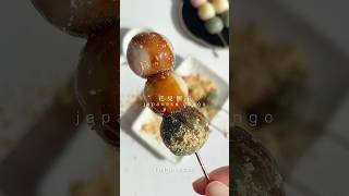 Hanami Dango (Japanese Dango) #dango #japanesefood #mochi #dessert #asmr #recipe #recipeoftheday