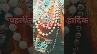 #shailputrimaa #shorts#happynavratri #viralvideo