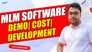 MLM Software kaise banaye | MLM Software Demo | MLM Software Developer | Making Cost Of MLM Software