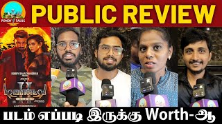 Demonte Colony 2 Review | Demonte Colony 2 Public Review | Demonte Colony 2 Review Tamil | Arulnithi