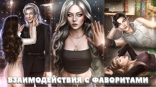 💫 Сцены с Сонхва, Туеном, Кастиэлем и Лией | 1-3 серия. 1 сезон | Эдемов сад