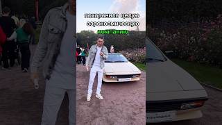 А что Вы знаете про французского аэрокосмического гиганта, которого погубил выпуск автомобилей?