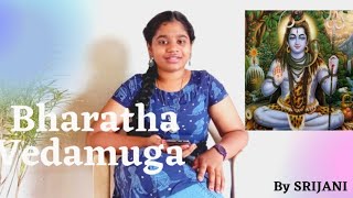 Bharartha Vedhamuga | Pournami | Shivaratri Special | By SRIJANI #mahashivarathri