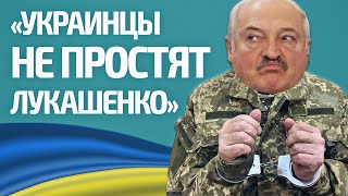 💣Большое наступление России: что хотят захватить орки | Удары по Беларуси и трибунал для Лукашенко