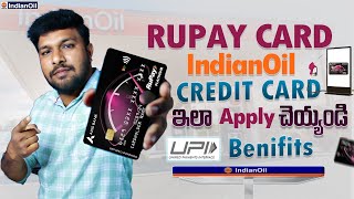 Axis Bank IndianOil Credit Card Apply In Telugu | How To Apply Axis Bank IndianOil Rupay Credit Card