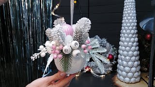 Сделай сам. DIY. Новогодние украшение. Быстро и красиво.