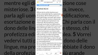 SE NON COMINCIATE A CREDERE IN VOI STESSI MA PONETE FIDUCIA IN ALTRI PER VOI CI SARÀ SOLO LA ROVINA.