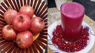 How To Make Pomegranate Juice 😋 | Super Healthy Pomegranate Juice