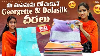 Georgette & Dola Silk 2 Varieties | Saree | Sarees | Diwali | Offer | Handloom | Pattusarees | Vlog