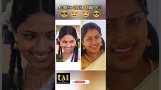 Autograph nayagi Mallika family pics 😎🤩🤩😎