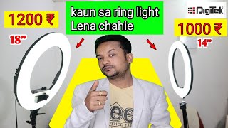 Best Ring Light | Best Ring Light Under 1000 wWth Remote Control RGB🔥🔥