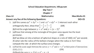 12th Maths slip test 7 Question paper Villupuram District 2024