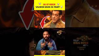 Uk 07 Vs Salman Khan Fight in Big Boss 🤯| #biggboss #shorts