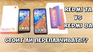 REDMI 7A vs REDMI 8A ПОЛНОЕ СРАВНЕНИЕ