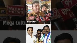 PrudhiRaj Comments #chandrababu #jagan #narabhuvaneswari #tdp #shorts #ytshorts