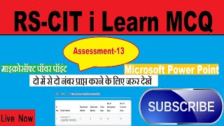 🔴 Live Proof || RSCIT Assessment 13 || Most Questions and Answers in Hindi For RSCIT Exam 2021