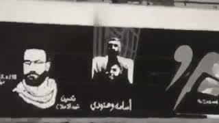 نفق التحرير حالات واتس 💔🥺