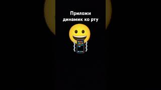 сходка в чг на 170 подписчиков #music #funny #magic #memes #duet