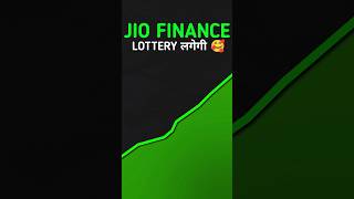 JIO FINANCIAL Share News Today | JIO FINANCIAL Stock Latest News | JIO FINANCIAL Stock Analysis