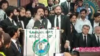 Hafiz saad Hussain rizvi ka bayan on Lahore baar association