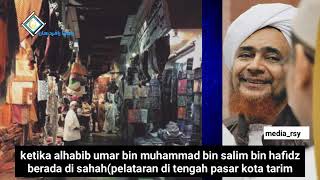 Doa Ijazah dari Habib Umar bin Hafidz saat Membuka Toko & Usaha