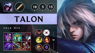 Talon Mid vs Yone: Rampage - KR Grandmaster Patch 14.22