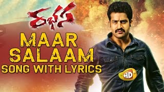 Rabhasa Movie Full Songs - Maar Salaam Song with Lyrics - Jr.NTR, Samantha, Pranitha Subhash