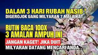 NABI BERSABDA SIAPAPUN BACA 3 WIRID UANG INI 100X, Semua Hajatmu Akan Dikabulkan dengan Cepat!