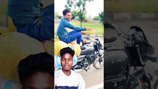 Yunhi kat jayega safar🏍🏍  #funny #subscribe #shortvideo #naw #ytshorts