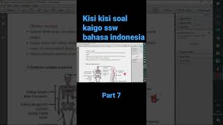 soal kaigo ssw bahasa indonesia untuk ke jepang part 7