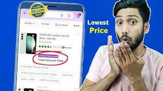 Don't Mistake: Flipkart token Amount 999 🥵 | Flipkart Big Billion Day 2024 | Great Indian Sale