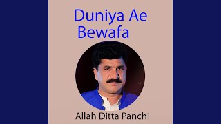 Duniya Ae Bewafa