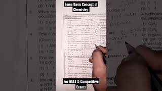 Solve NEET MCQs with ease! Watch this video and learn how to answer NEET MCQs quickly and accurately