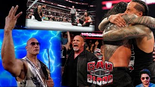 Rock Aa Gaya, Jimmy Uso Aa Gaya, Goldberg Aa Gaya, Ajj Ka Bad Blood Tabahi Hua, Bad Blood Highlights