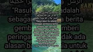 RASUL ITU PEMBAWA BERITA DAN PERINGATAN || #quran #youtubeshorts #religion