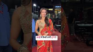 😱Tripti Dimri Spotted At Kapil Sharma Show #triptidimri